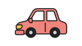 車のイラスト