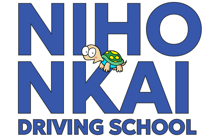 NIHONKAI DRIVING SCHOOL